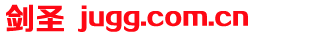 jugg.com.cn